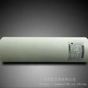 【杜邦代理商】0.05mm高温阻燃绝缘纸 诺米纸 NOMEX绝缘 杜邦诺美纸 T410纸