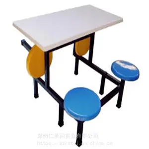 ����8��λ������-���Ż�