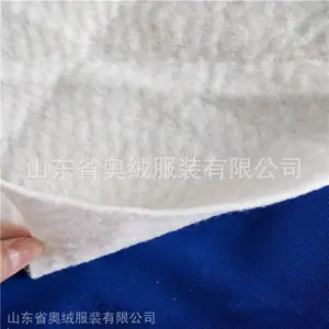 奥绒供应苎麻纤维针刺棉苎麻毡出口日本床褥用苎麻棉