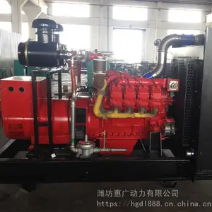 ������350KW����������� �����᳧�����巢��վ