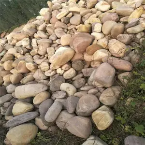 湖北 荣茂变压器滤池鹅卵石 路面铺设鹅卵石价格优惠 欢迎选购