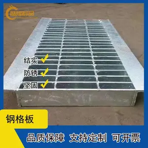 �����������ظָ�� ͣ�������ǰ� ��ˮ��դ����