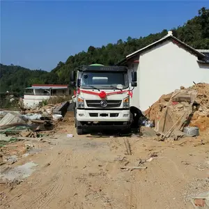 ����5-6�����賵������Դ����