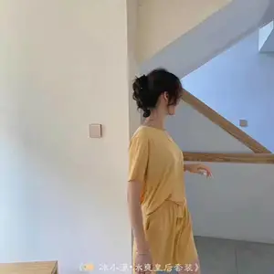 ���ұ��˱�СĮ��ˬ�ʺ�������װŮ2021���¿���ɶ���̿����˱�˿������