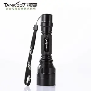 C8铝合金强光矿用手电筒-高性能LED远射矿用电筒-照明手电筒矿用