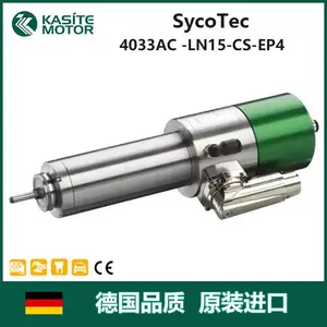 ��ǻ��ݵ�̻�������������� �������������ӹ����ٵ�� �¹�SycoTec