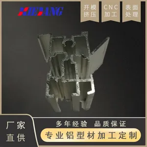 铝合金标杆,铝合金铭牌,铝合金标牌,铝合金称杆,铝合金网杆