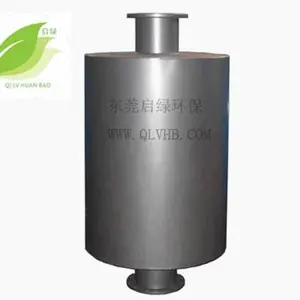 启绿环保噪音治理设备 发电机消音器 可定制规格