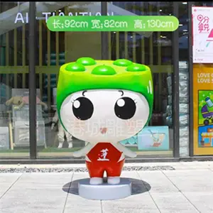��װƷ��IP����������ܷ�װ�������ͨ���в����ֵ���