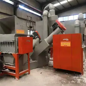 ���� ���ϱ�Ĥ��ϴ�豸 ��������