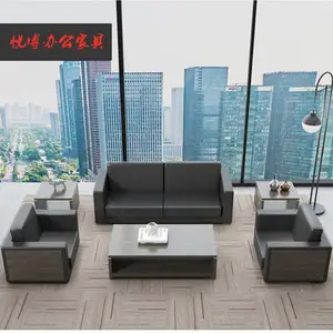 香河悦博办公家具厂家直销办公家具商务办公沙发简约现代三人单人会客接待沙发茶几组合