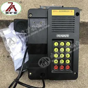 ���������绰���� KTK18�����绰 ú���´��ͨ����