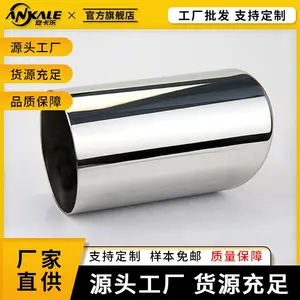 ������������� ����ˮ��ҽԺѧУ304�������������38*1.5mm����ֱ��