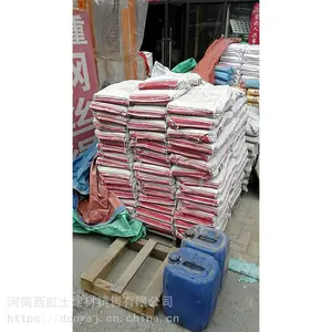 河南焦作无气味建筑用轻质抹灰石膏 石膏抹灰砂浆 价格合理