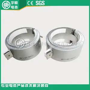 带保温层陶瓷加热圈 管道保温陶瓷加热器 耐高温隔热保温加热圈