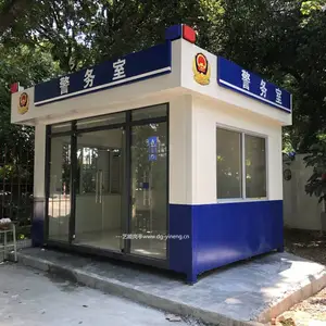 供应303-T双层隔热顶金属琉璃瓦岗亭