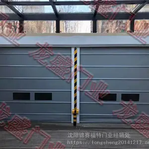 ����ѻ���Ӫ�ڷ��������Ÿ�Ӧ������PVC�Զ��ѻ��ŵ��³����Ű�װά�޻��Ų�