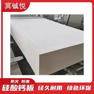 ����ư���ʲô�������ʯ����ά������ɹҹ�ư�