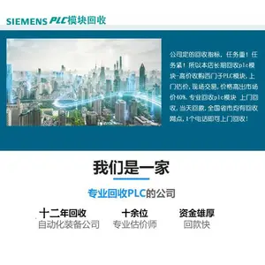 ����6SL3210-1PB21-8UL0������G120ϵ��4KW��Ƶ������ģ��PM240-2