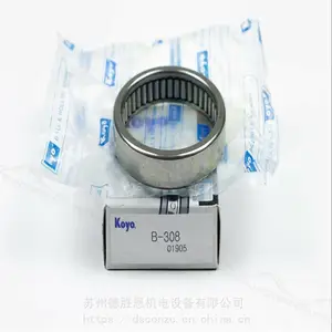�ձ�KOYO��� BSU4072BDF ��� HAR908C��л����������