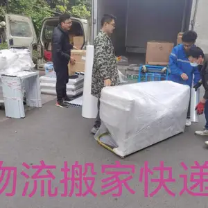 �ɶ������豸���ͻ��� ���˾�Ħ�г� ����·��ޱ�