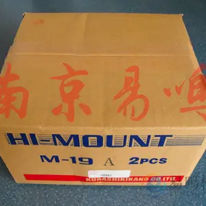 日本仓敷化工防震垫KB-100 KB-50