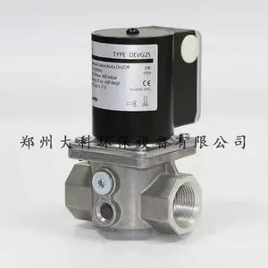 ���ô�����ΤMadewelle��������Ȼ����ŷ�DEVG20 RP 3/4��