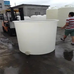 �㽭��Ϫ�ݲ��������1000LͰ����ԲͰ ʳƷ������ˮ�䴢��