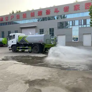 ����12����ˮ�� 12���̻������� ũҩ����������ϴ ú���ֳ���