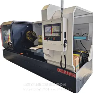 乔福重工CK6180数控车床6180-1500数控车床孔径105系统选配