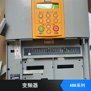 �ɿ� ̨�������ȶ����ཻ����� ������ABB������Ƶ��ԭװ����