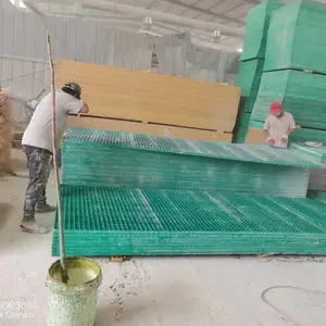 朝兴定制 树篦子排水地沟格栅盖板 38*38玻璃钢格栅踏板