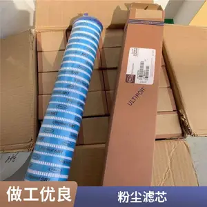 ���� �۱�ϩ�������˹�ҵ������ �ֳ�������Ķ��۳���о
