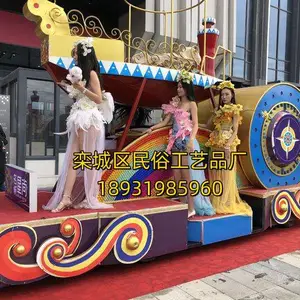 民俗彩车定制河北花车厂家