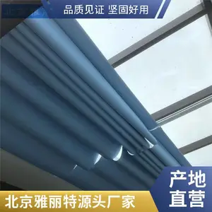 �������ⷿ�����ڸ����� �ɹⶥ�۵������� ���� ��װ����