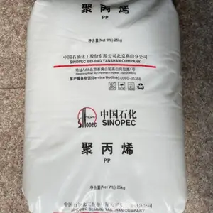 中石化燕山PP SP179聚丙烯 高强度机械性能抗应力开裂