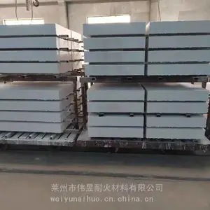 来看看这款产品怎么样:无石棉硬硅酸钙绝热砖1050绝热板莱州耐高温硅酸钙板生产
