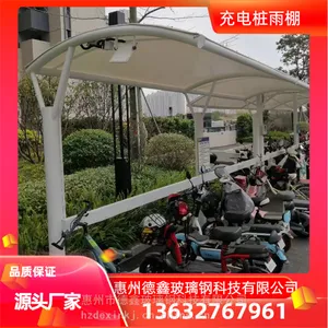 ������׳��׮����綯���ּ�������Ĥ�ṹͣ����