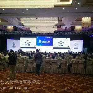 大理雷亚架搭建公司,LED显示屏厂家,背景板搭建工厂