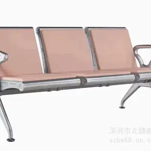 医院候诊椅联椅等待椅 医院就诊等候椅 候诊椅等候椅座垫