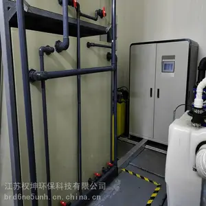 PCR ���� ʵ���ҷ�ˮ�����豸 Ȩ�� ����֧�� �ͺſ�ѡ
