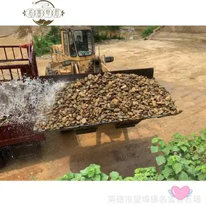 �麣����ʯ��ϵ��ʽ ����ʯ��Ȼ��·�쾰װ��