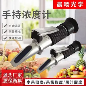 �����ֳ��Ƕȼ� ˮ�������� ��֭�����Ƕȼ�