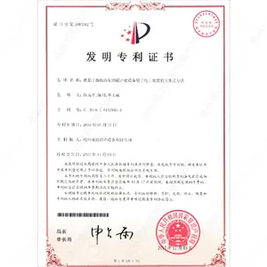 青海质量超声波换能器厂家客服电话 欢迎来电 杭州成功超声设备供应