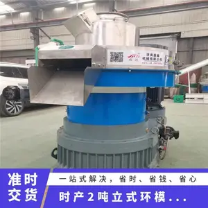 �����ʿ����豸 ����132KW ʱ��2����ʽ��ģ��
