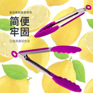 ������ʳƷ���轺ʳ��� �������̷����ι̼���