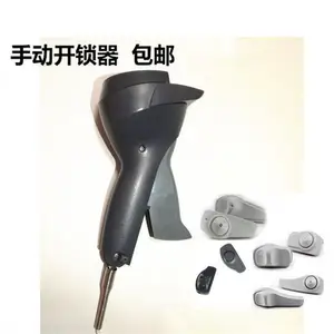 ���з�װ������ſ�ȡ����ȡ�����·������������������***