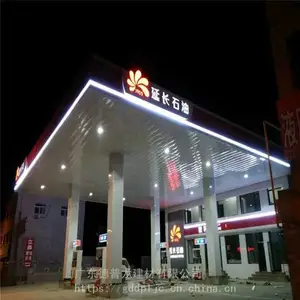 ���Ƽ���վ�����۰�-S�͸߱߷�������-300����ĩ���۰�