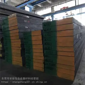 ����SNC631�Ͻ�ṹ�ְ��SNC631�Ͻ��SNC631�Ͻ�ṹ��Բ��SNC631�Ͻ�ṹ��