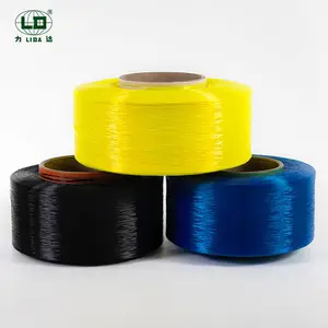 250D涤纶高强长丝锦纶高强长丝210D250D